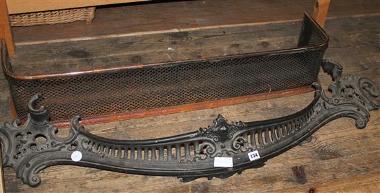 2 steel fenders